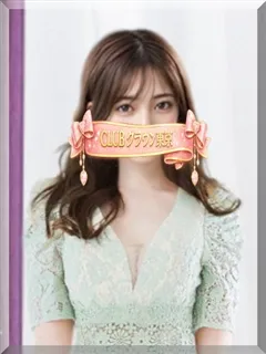 りょう（RYOU）の紹介写真