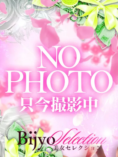 カエラの写真1枚目