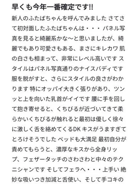 4枚目の写真