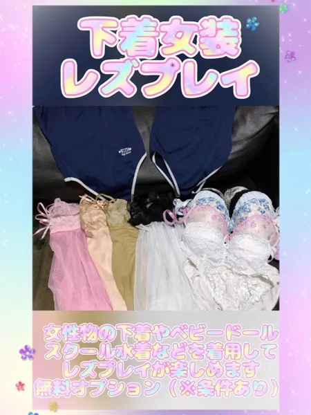 愛紗の写真5枚目