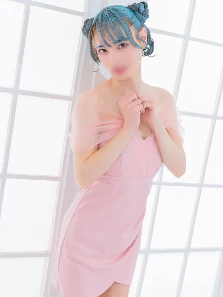 せりの写真3枚目