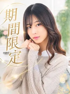 ゆのんの紹介写真