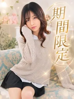 ゆのんの紹介写真