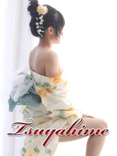 艶姫/このみ(33歳)可愛いビューティフェイス…清潔感あるスレンダー体...