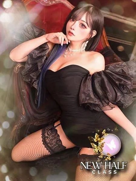 夢城クレアの写真1枚目