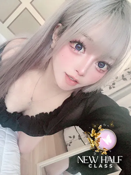 夢城クレアの写真1枚目