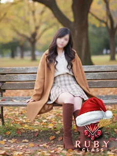 柚奈/28歳 - (久留米デリヘルセンター)