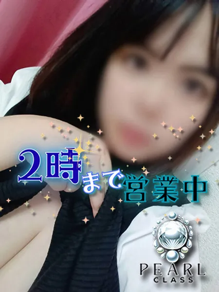 つむぎの写真3枚目