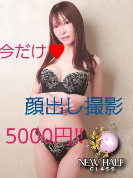 2枚目の写真