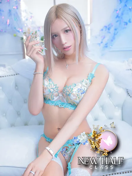 一ノ瀬ラムの写真1枚目