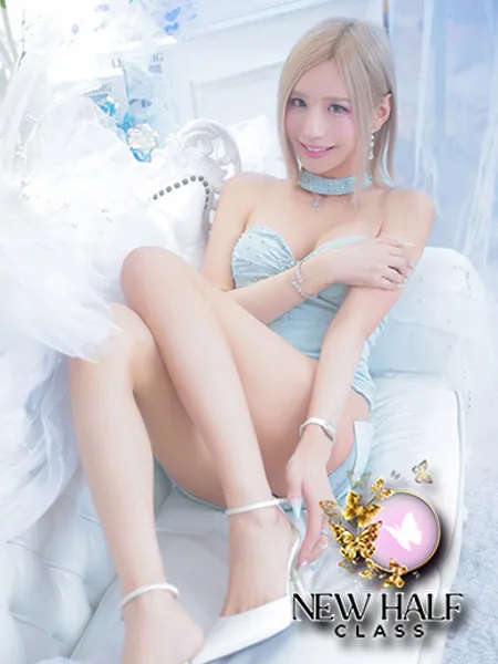 一ノ瀬ラムの写真3枚目