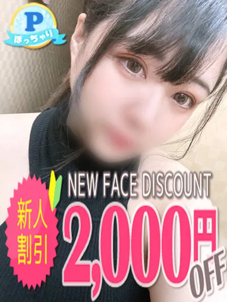 4枚目の写真