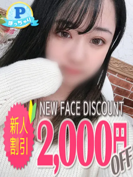 3枚目の写真