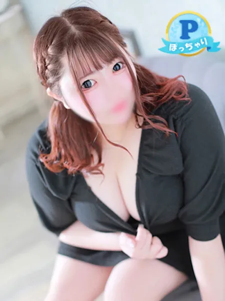 2枚目の写真