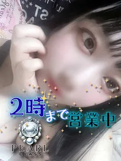 たまも/21歳 - (久留米デリヘルセンター)