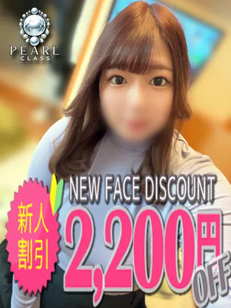 1枚目の写真