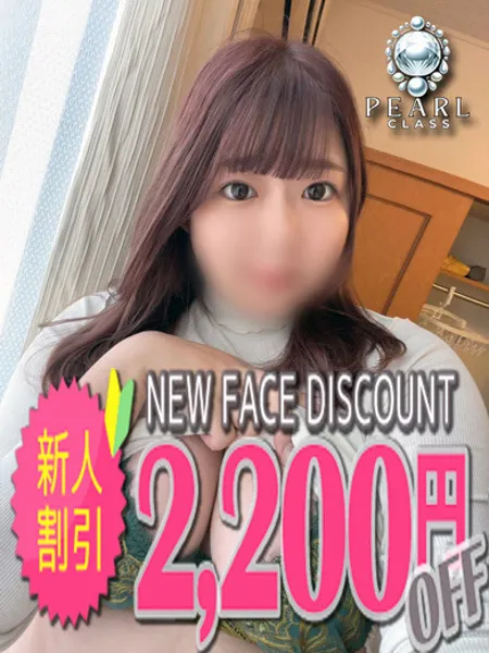 2枚目の写真