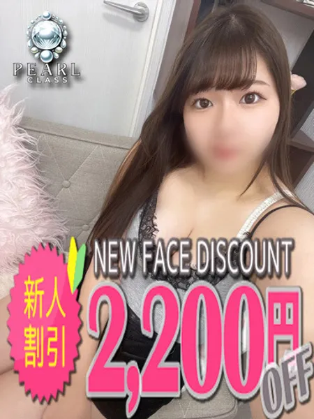 3枚目の写真