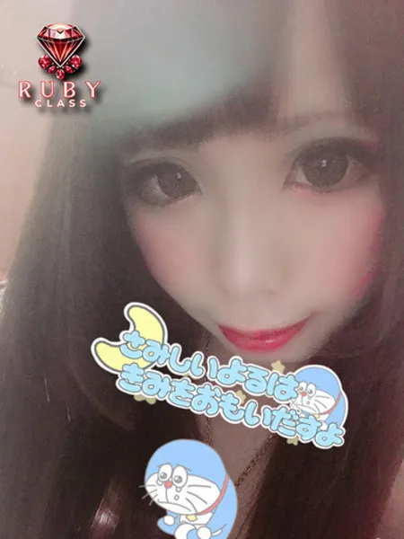1枚目の写真