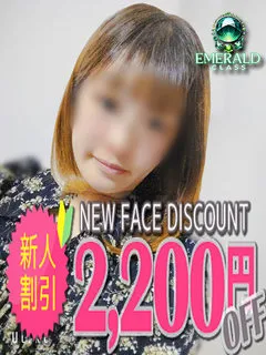 倉木/久留米デリヘルセンターのサムネイル