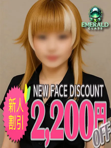 光岡の写真1枚目