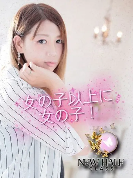 夜月さくらの写真2枚目