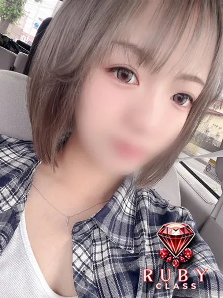萃華の写真2枚目