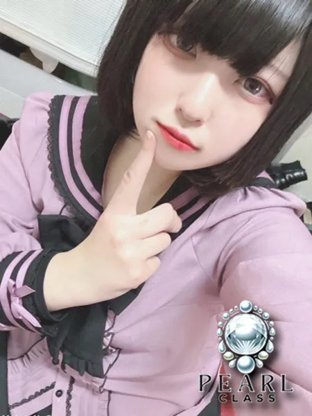 なみねの写真4枚目