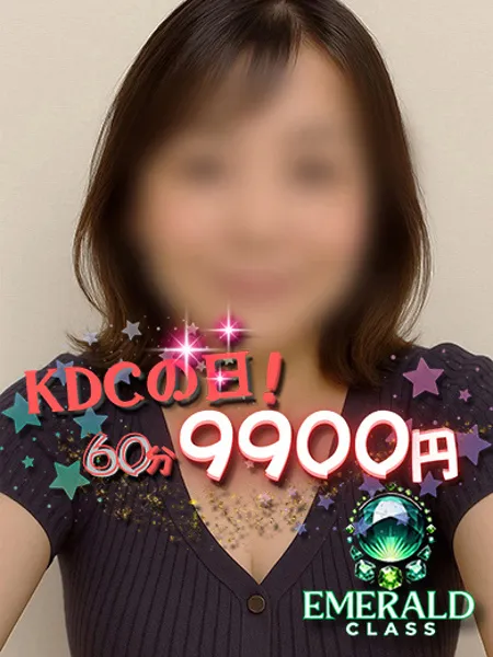 市井の写真2枚目