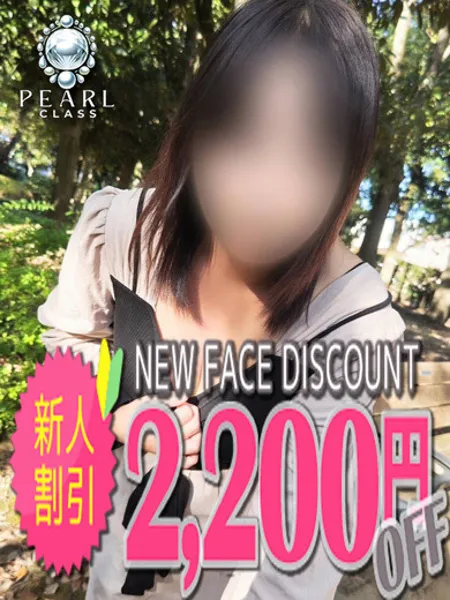 らなの写真2枚目