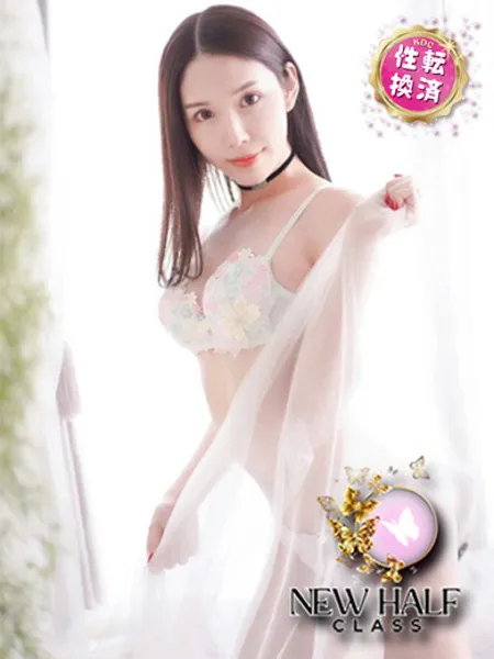 水沢まりなの写真2枚目