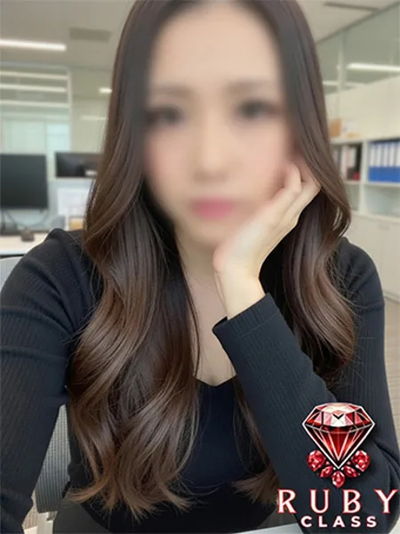 久遠の写真2枚目