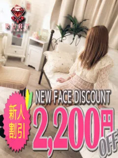 音色の紹介写真