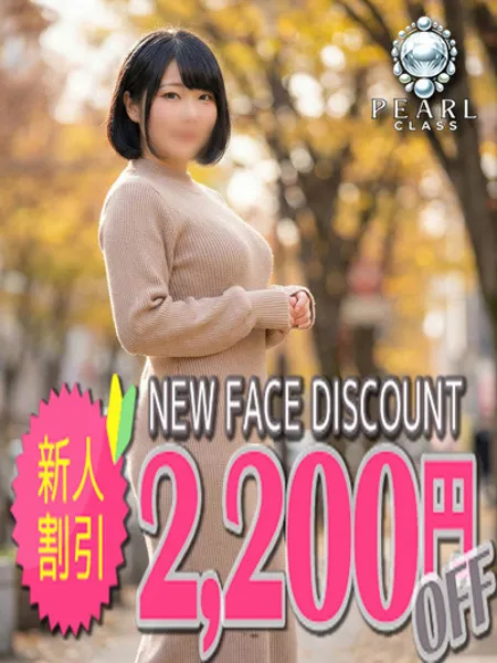 めめの写真1枚目