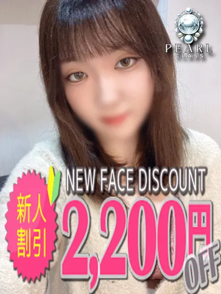 2枚目の写真