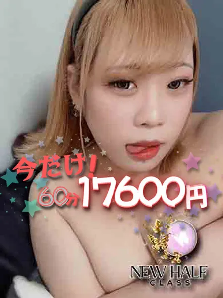2枚目の写真