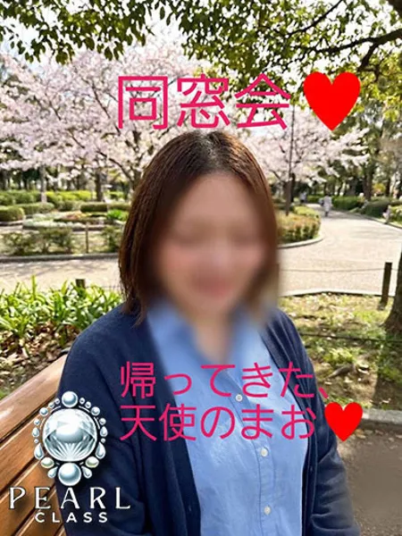 2枚目の写真