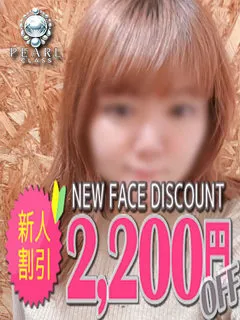 ちよの紹介写真