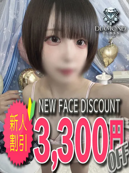 3枚目の写真