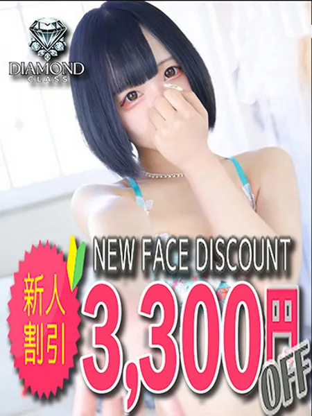 4枚目の写真