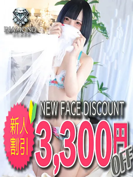 3枚目の写真
