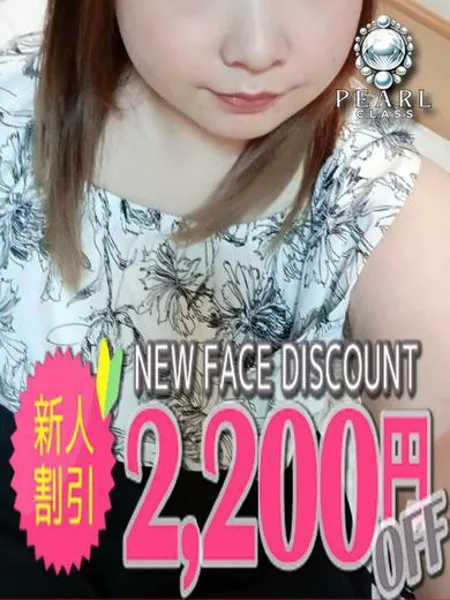 1枚目の写真