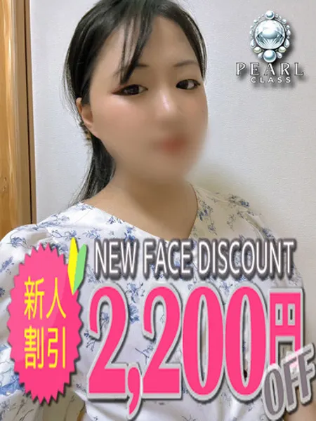 3枚目の写真