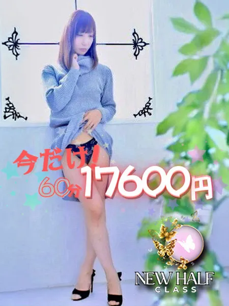 2枚目の写真