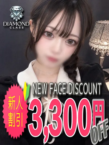 1枚目の写真