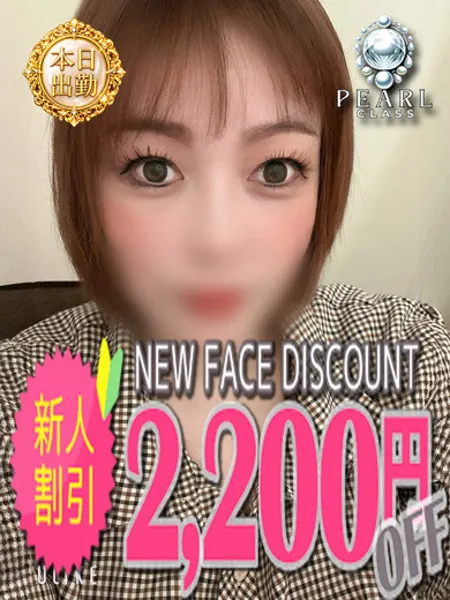 5枚目の写真