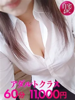 吉村/40歳 - (フェニックス)