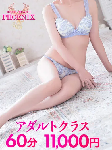 1枚目の写真