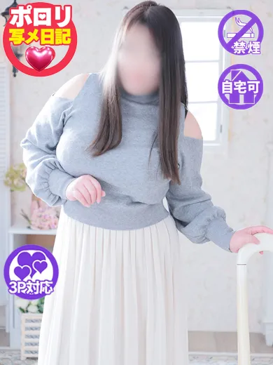 くるみの写真1枚目