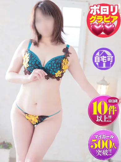 ほのかの写真3枚目